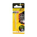 若穂囲製作所 若穂囲製作所 ワイズ トロコイド木柄ドライバー 1300-30 1個