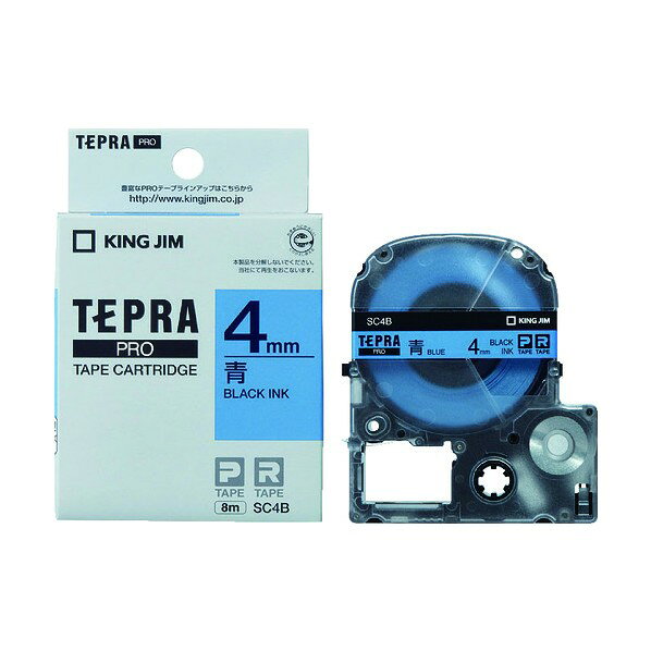 キングジム テプラPROテ-プカ-トリッジカラータイプ（青に黒文字） 90 x 69 x 27 mm SC4B 1
