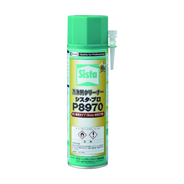 楽天市場】シスタ w927の通販 楽天市場】シスタ w927の通販