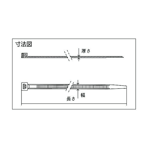 SapiSelco SapiSelco「セルフィット」ケーブルタイ3．5mm×140mm最大 265 x 90 x 30...
