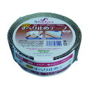 もりや産業 屋内用NEWすべり止めテープ 幅50mm?長さ5m 茶 1点