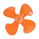 Suiden|スイデン プラスチック製ハネ45cm 45cm SF45MPF 1個