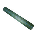 日本ワイドクロス 防草シ-トSG1515-3X100シルバーグレー 3130 x 240 x 240 mm SG15153X100 5210