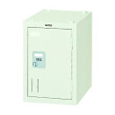 ※法人専用品※トラスコ(TRUSCO) ミニロッカー1人用300X400XH440手ぶらキー錠 SHG1K 1