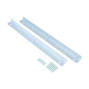 清水 ライン棚受(アルミ製)シルバー 380mm SH-TL380S 2本