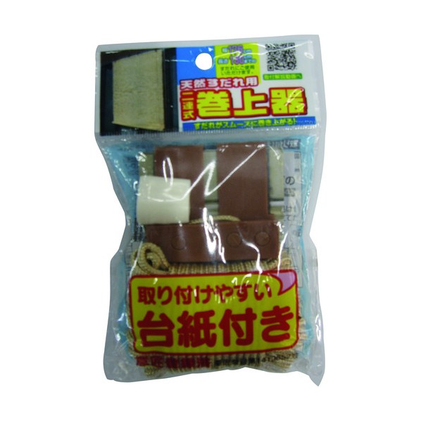 勵ʥ ŷϢ SK-03 1