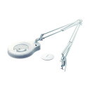 エンジニア ライトルーペ 蛍光灯タイプ SL-40 1点