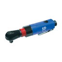 SP 首振りエアーラチェットレンチ9.5mm角 200 x 84 x 56 mm SP-1772