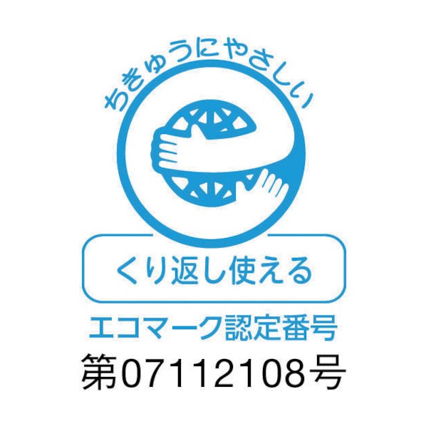 BETCKEY 互換の 食品表示ラベル小 感熱紙 BROTHER用 ブラザー DK-1221 (23MM X 23MM) 対応機種:感熱ラベルプリンター用 QL-800 QL-820NWB QL-700 QL-550 QL-720NW QL-650TD