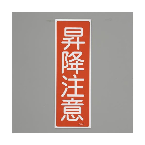 (esco) 360x120mm ûɸ[] EA983AC-73 12506DFD_3