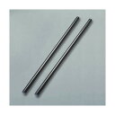 ※法人専用品※エスコ パイプラック用パイプ(樹脂コート/0.45m/ブラック/2本) EA976BY-2 1組【2506DFD_3】