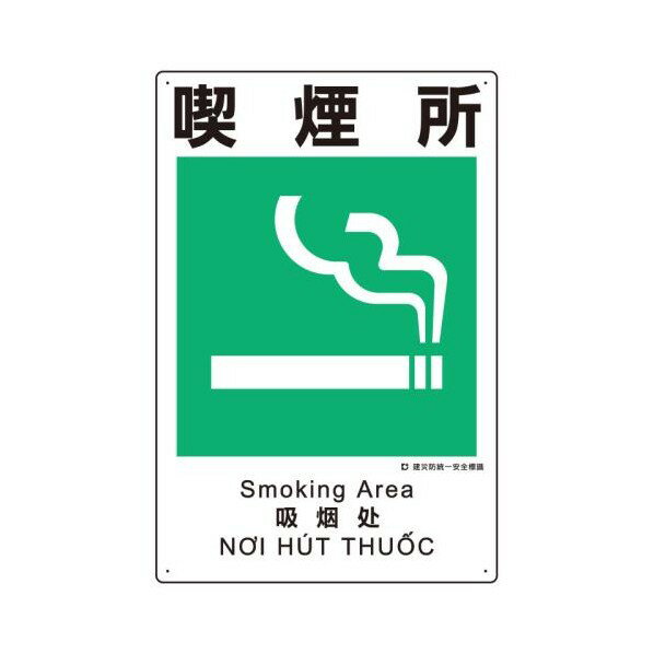 (esco) 450x300mm ɰɸ(ʱ) EA983BV-110 12506DFD_3