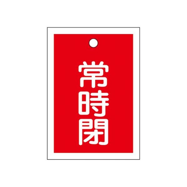 55x40mm ѷХֳĻ(ġ) EA983J-50B 102506DFD_3