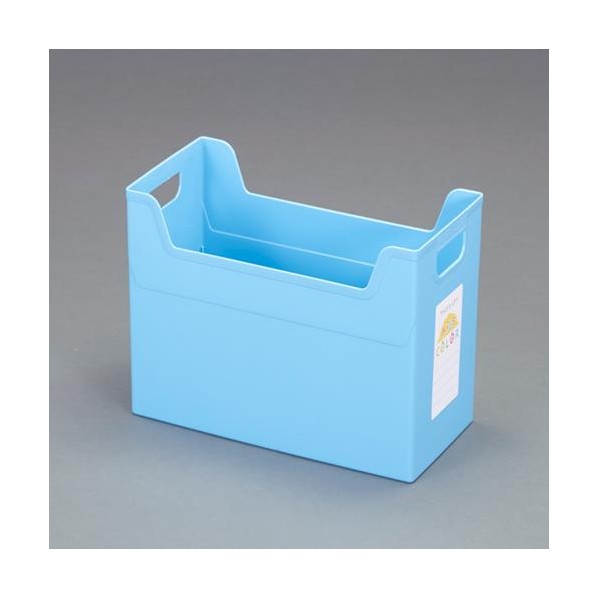 ※法人専用品※エスコ 162x329x237mm ファイル収納ボックス(ブルー) EA954TL-111 1個【2506DFD_3】