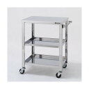 エスコ(esco) 750x600x800mm/100kg ワゴン(三段/ステンレス製) EA956NA-53 1台【2506DFD_3】