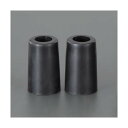 エスコ(esco) φ25x40mm 戸当り(2個/黒) EA951LG-204 1pk【2506DFD_3】