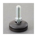 ※法人専用品※エスコ φ25mm/M 6x17/ 50kg アジャスターボルト(首振/エコ) EA949HA-11 1個(4)