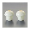 ※法人専用品※エスコ 単管パイプ用キャップ(2個) 48.6mm EA948TS-21A 1PK【2506DFD_3】