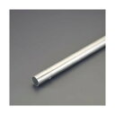 ※法人専用品※エスコ φ48.6mmx1.5m 単管パイプ(ピン付/4本) EA948TP-31.5 1組【2506DFD_3】