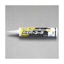 ※法人専用品※エスコ 耐候性シリコンコーク(クリーム/20本) 330ml EA930AE-21B 1箱【2506DFD_3】