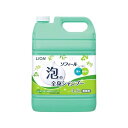 エスコ(esco) 4.5L シャンプー(全身用) EA922KR-14 1個【2506DFD_3】