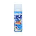 ※法人専用品※エスコ 撥水スプレー 300ml EA920AT-41A 1本【2506DFD_3】