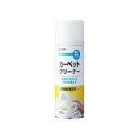 エスコ(esco) 200ml カーペットクリーナー EA922AJ-71 1本【2506DFD_3】(4)