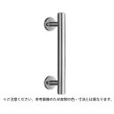 シロクマ 丸型取手 クローム 300 NO-68 1本
