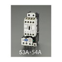 エスコ(esco) 200V/200V・1.5kW電磁開閉器非可逆 EA940MV-65A【2506DFD_3】