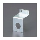 ※法人専用品※エスコ φ25.5mm 取付金具(ボタン.スイッチ用) EA940DR-15 1個【2506DFD_3】