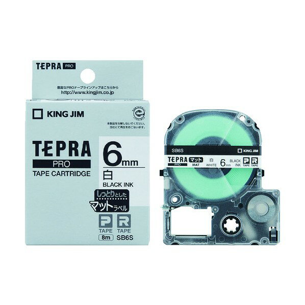 キングジム テプラPROテ-プマット白／黒文字 86 x 69 x 27 mm SB6S 1
