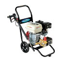 スーパー工業 工業 エンジン式高圧洗浄機 SEC-1310-2N2 1点