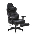 玄人志向 GAMING ゲーミングチェアThroneシリーズオットマン付ブラック1年保証 GG-C/THRONE-BK/OT 1個