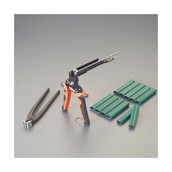 エスコ 20.22mm/190mm ホグリングプライヤー(マガジン付) EA532XA-113 1ST【2506DFD_3】