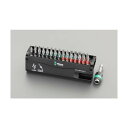 エスコ(esco) 29本組 ビットセット(Bi-Torsion) EA611-11【2506DFD_3】