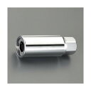 エスコ(esco) スタッドプーラー(インチ) 1/2インチDR×5/8インチ EA618CZ-137 1個