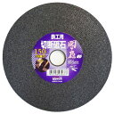 ライフ・ワーク 関ヶ原切断砥石(鉄工用) 150mm 1点