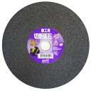 ライフ・ワーク 関ヶ原切断砥石(鉄工用) 180mm 1点