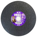 ライフ・ワーク 関ヶ原切断砥石(鉄工用) 180mm 1点
