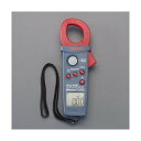 ※法人専用品※エスコ クランプメーター(デジタル.ミニ/Bluetooth搭載 EA708D-4 1台