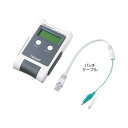 ※法人専用品※エスコ LANケーブルテスター(PORT Finder 機能搭載 EA712AF-32 1個【2506DFD_3】(4)