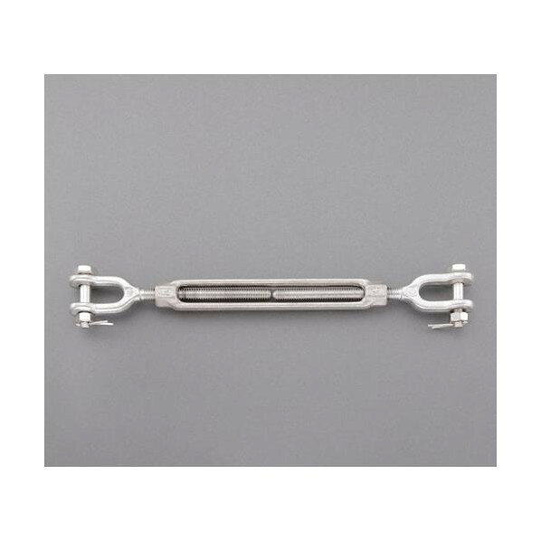エスコ(esco) 12.7mm ターンバックル(Jaw&Jaw/ステンレス製) EA638KH-64 1個【2506...