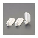 エスコ(esco) 1.0kg フック(粘着付/3個) EA638LA-34 1PK【2506DFD_3】