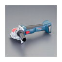 ※法人専用品※エスコ 125mm/18.0V ディスクグラインダー(充電/X-LOCK用) EA809BX-22 1台【2506DFD_3】