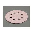 ※法人専用品※エスコ 125mm/#180 穴付サンドペーパー(マジック式/5枚) EA809XD-405 1袋【2506DFD_3】