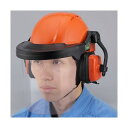 エスコ(esco) 防災面(ヘルメット・イヤーマフ付) EA768HM-2A 1個【2506DFD_3】