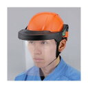 エスコ(esco) 防災面(ヘルメット付) EA768HM-12A 1個【2506DFD_3】