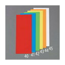 ※法人専用品※エスコ 100x300x0.8mm カラーマグネットシート(橙) EA781BS-44 1枚【2506DFD_3】(3)