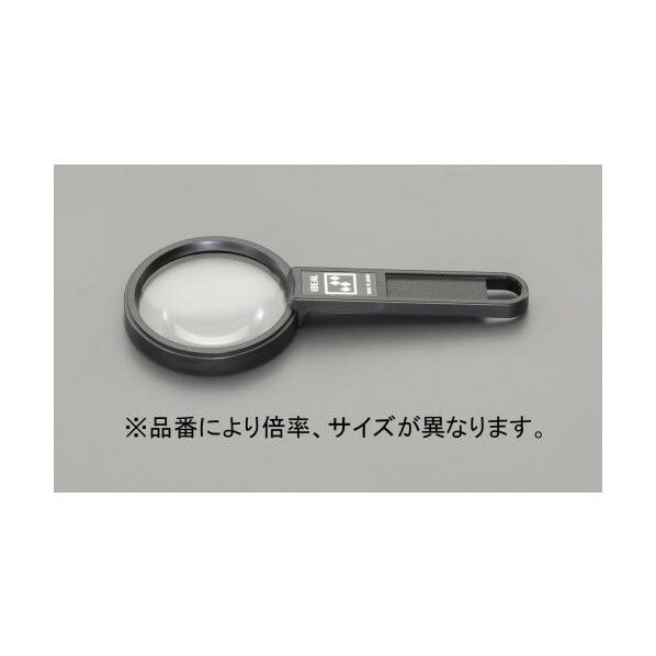 エスコ x1.8/115mm ハンドルーペ EA756FB-6 1【2506DFD_3】