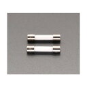 エスコ(esco) 250Vx2.0A/φ 6.4mm 管ヒューズ(消弧剤入/2本) EA758ZZ-23A